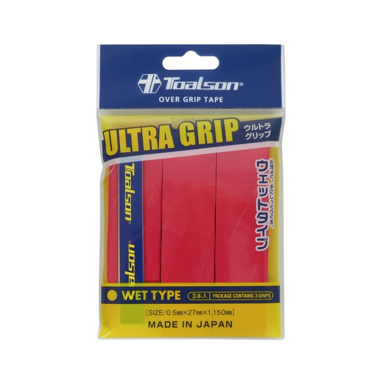 Toalson Ultra Grip 3-pack Red
